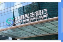 民生银行：在“止血”与“生长”之间