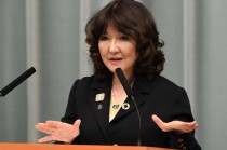 日本财务大臣片山皋月称必要时“可以放手”就日元采取大胆行动