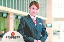 如何处理东莞扣分违章？处理违章的流程是什么？