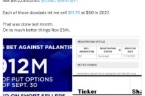 大空头，深夜突发！