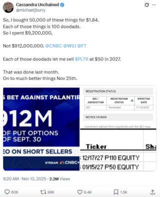 大空头，深夜突发！