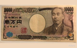 亲自下场谈判！特朗普宣称美日贸易谈判有重大突破