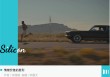小米又赌赢了