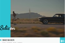 小米又赌赢了