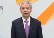 李迅雷今天分享：对美国不要抱有侥幸心理，我们的利率还有下调空间，黄金仍然看好