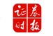 “五一”消费实探｜卖爆了！深圳假期楼市：置业顾问忙到“脚不沾地”，房企加快新盘入市步伐