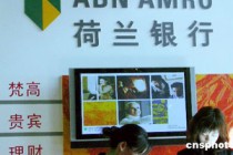 银行存款与大额存单收益差距大吗？