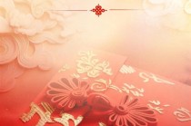 华源证券：迎着新年第一缕阳光 思考与世界的距离 丈量能够达到的地方 是对新年最诚挚的问候