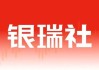 上海农商行营收下滑，徐力拍板买房了
