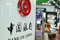 银行资金安全保障体系如何构建？