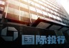 银行的信用卡溢缴款怎么取出？