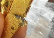 网友爆料：有朋友在工行买到“掺假金条”？工行南翔支行工作人员：仍在调查，不方便透露，无法给予具体答复