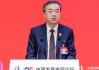 中金董事长陈亮：发展新质生产力需构建科技创新生态，依托资本市场提供直接融资