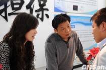 房产交易贷款审批时间？