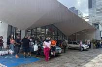 抓走马杜罗夫妇后，特朗普要如何“接管”委内瑞拉？