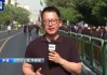 以方被曝筹划15年 美以消耗大量“萨德”导弹 以伊冲突更多细节披露→