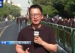 以方被曝筹划15年 美以消耗大量“萨德”导弹 以伊冲突更多细节披露→