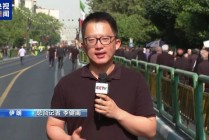 以方被曝筹划15年 美以消耗大量“萨德”导弹 以伊冲突更多细节披露→