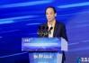 程鹏：上海正在大力培育新质生产力，为民营企业大显身手提供了广阔机会