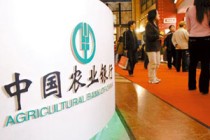 银行定期存款复利计息如何计算？