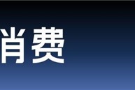 称霸Shopee、狂飙东南亚，特步如何让中国跑鞋跑赢全球化？