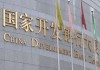 银行培训数字化转型：提升学习效率与覆盖面?