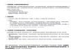 安克创新主动召回多批次充电宝，系供应商擅自变更材料存在隐患