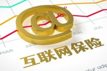 如何上好小车保险？上保险的流程和要点有哪些？