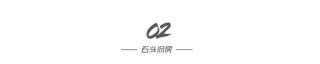 车建新“翻供”，美凯龙原女总裁被判刑