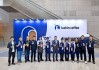 瑞幸咖啡董事长兼CEO郭谨一谈咖啡市场消费：要关注市场分布，也要关注品牌出海