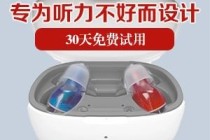 消费与硬科技领衔 巨头密集赴港上市