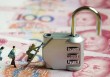 如何在金融领域处理房屋沉降相关事务？这些事务有怎样的金融影响？