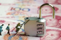 如何在金融领域处理房屋沉降相关事务？这些事务有怎样的金融影响？