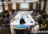 如何处理房产相关事务中的疑惑？这些事务处理存在哪些要点？