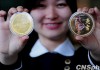 什么是托收？托收的流程在国际贸易中有何重要性？