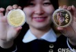 什么是托收？托收的流程在国际贸易中有何重要性？