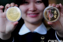 什么是托收？托收的流程在国际贸易中有何重要性？