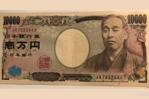 日本央行加息信号与英国降息预期交织，GBP/JPY震荡回落