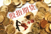 如何理解美股期权交割的流程？这种流程有哪些注意事项？