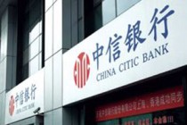 银行“大额存款”和“大额存单”哪个好？