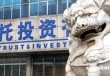 如何正确报销异地看病费用？报销比例如何确定？