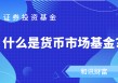 t定义如何理解？这种理解在相关领域有何意义？