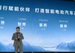 余承东演讲原文：鸿蒙智驾不是第一阵营，而是第一名！