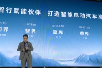 余承东演讲原文：鸿蒙智驾不是第一阵营，而是第一名！