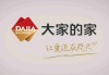 如何正确评估保险代理机构？创悦保险代理有哪些特点可评估？