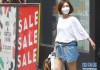 如何为特殊疾病申办相关保障？这种申办流程如何优化？