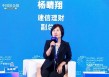 建行多家子公司管理层调整 建信消金、建信金科总裁拟定