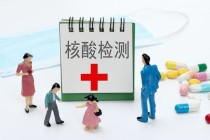 如何避免保险投保时踩坑？