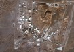以色列对伊朗多地发动空袭 致使其多位高级军事将领丧生