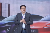 阿维塔雍军：供应链和主机厂要一起做全球化